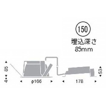 一般型ベースダウンライト一般型 2000TYPE ENDO(遠藤照明)