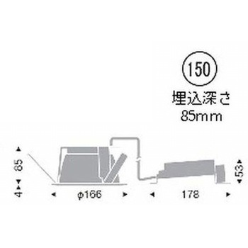 一般型ベースダウンライト一般型 2000TYPE ENDO(遠藤照明)