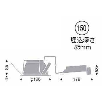 一般型ベースダウンライト一般型 2000TYPE ENDO(遠藤照明)