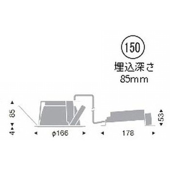一般型ベースダウンライト一般型 2000TYPE ENDO(遠藤照明)