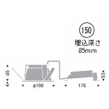 一般型ベースダウンライト一般型 2000TYPE ENDO(遠藤照明)
