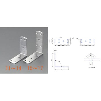 105x105x30mm ワイドアングル(ステンレス製) エスコ