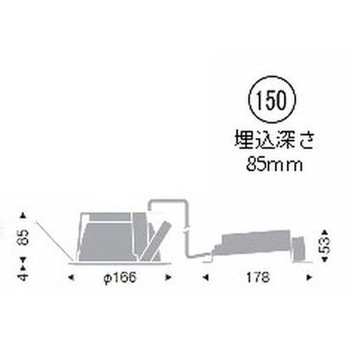 一般型ベースダウンライト 高気密SB形 1600TYPE - ENDO(遠藤照明)