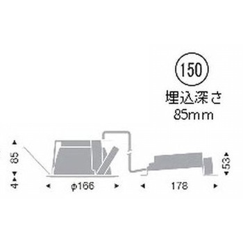 一般型ベースダウンライト 高気密SB形 1600TYPE ENDO(遠藤照明)