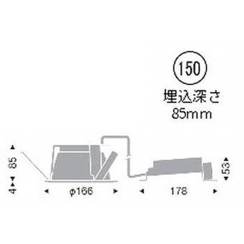 一般型ベースダウンライト 高気密SB形 1600TYPE ENDO(遠藤照明)