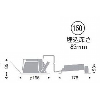 一般型ベースダウンライト 高気密SB形 1600TYPE ENDO(遠藤照明)