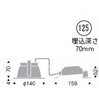一般型ベースダウンライト 高気密SB形 700TYPE ENDO(遠藤照明)
