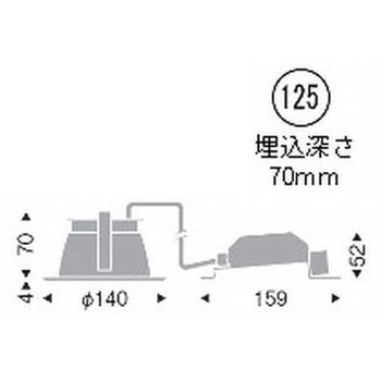 一般型ベースダウンライト 高気密SB形 700TYPE ENDO(遠藤照明)