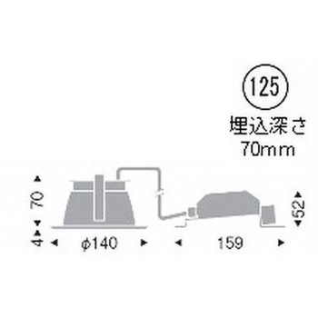 一般型ベースダウンライト 高気密SB形 700TYPE ENDO(遠藤照明)