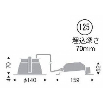 一般型ベースダウンライト 高気密SB形 700TYPE ENDO(遠藤照明)