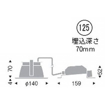 一般型ベースダウンライト 高気密SB形 700TYPE ENDO(遠藤照明)