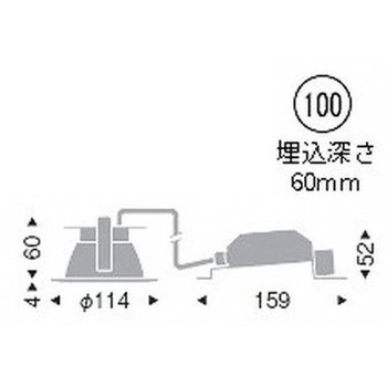 一般型ベースダウンライト 高気密SB形 700TYPE ENDO(遠藤照明)