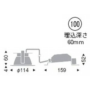 一般型ベースダウンライト 高気密SB形 700TYPE ENDO(遠藤照明)
