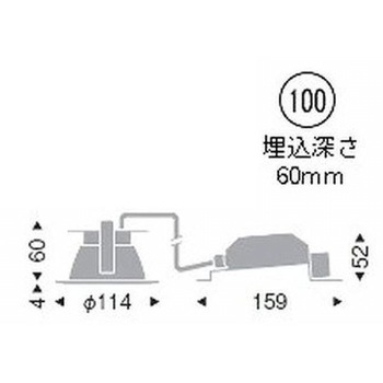 一般型ベースダウンライト 高気密SB形 700TYPE ENDO(遠藤照明)
