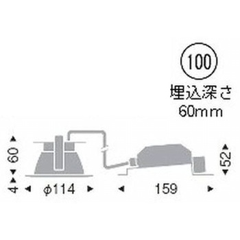 一般型ベースダウンライト 高気密SB形 700TYPE ENDO(遠藤照明)