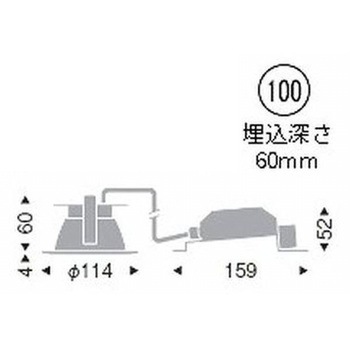 一般型ベースダウンライト 高気密SB形 700TYPE ENDO(遠藤照明)
