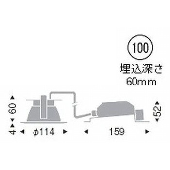 一般型ベースダウンライト 高気密SB形 700TYPE ENDO(遠藤照明)