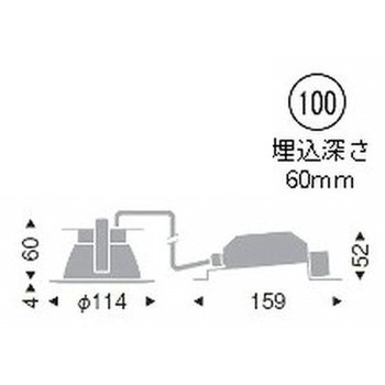一般型ベースダウンライト 高気密SB形 700TYPE ENDO(遠藤照明)