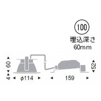 一般型ベースダウンライト 高気密SB形 700TYPE ENDO(遠藤照明)