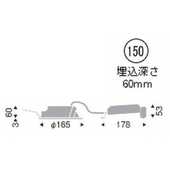 浅型ベースダウンライト 屋内・軒下兼用形 2000TYPE ENDO(遠藤照明)