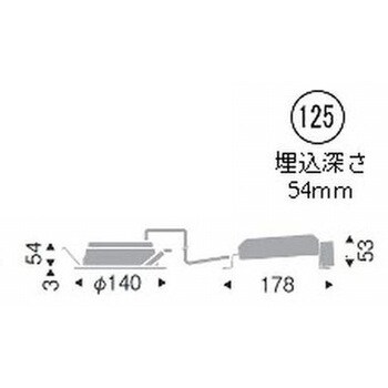 EFD9031W 浅型ベースダウンライト 屋内・軒下兼用形 2000TYPE 1台 遠藤