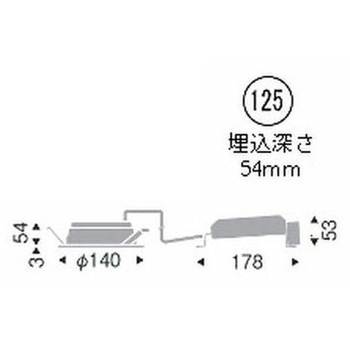 浅型ベースダウンライト 屋内・軒下兼用形 2000TYPE ENDO(遠藤照明)