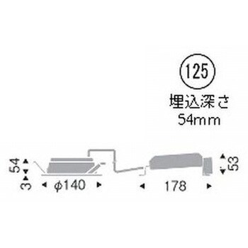 EFD9034W 浅型ベースダウンライト 屋内・軒下兼用形 2000TYPE 1台 遠藤