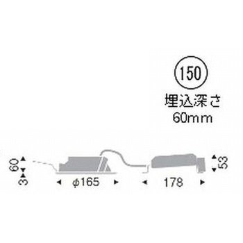 浅型ベースダウンライト 高気密SB形 1600TYPE ENDO(遠藤照明)