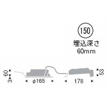 浅型ベースダウンライト 高気密SB形 1600TYPE ENDO(遠藤照明)