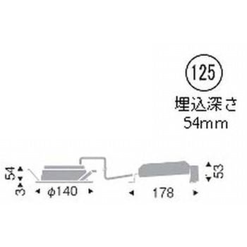 EFD9039W 浅型ベースダウンライト 高気密SB形 1600TYPE 1台 遠藤照明