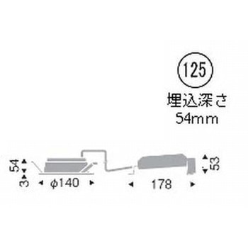 浅型ベースダウンライト 高気密SB形 1600TYPE ENDO(遠藤照明)