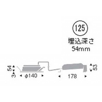浅型ベースダウンライト 高気密SB形 1600TYPE ENDO(遠藤照明)