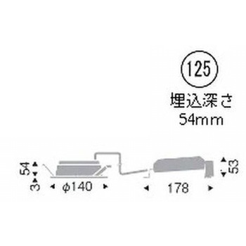 浅型ベースダウンライト 高気密SB形 1600TYPE ENDO(遠藤照明)