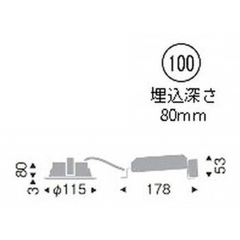 EFD9046W 浅型ベースダウンライト 高気密SB形 1600TYPE 1台 遠藤照明