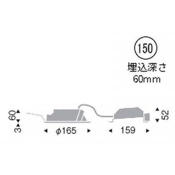 浅型ベースダウンライト 高気密SB形 1000TYPE ENDO(遠藤照明)