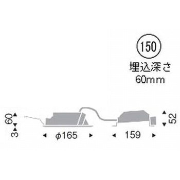 浅型ベースダウンライト 高気密SB形 1000TYPE ENDO(遠藤照明)