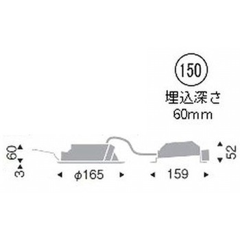 浅型ベースダウンライト 高気密SB形 1000TYPE ENDO(遠藤照明)