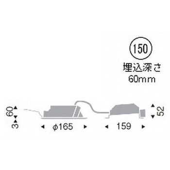 浅型ベースダウンライト 高気密SB形 1000TYPE ENDO(遠藤照明)