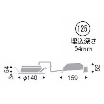 浅型ベースダウンライト 高気密SB形 1000TYPE ENDO(遠藤照明)