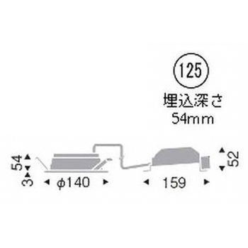 浅型ベースダウンライト 高気密SB形 1000TYPE ENDO(遠藤照明)