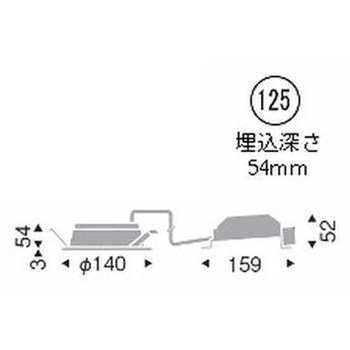 浅型ベースダウンライト 高気密SB形 1000TYPE ENDO(遠藤照明)