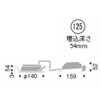 浅型ベースダウンライト 高気密SB形 1000TYPE ENDO(遠藤照明)