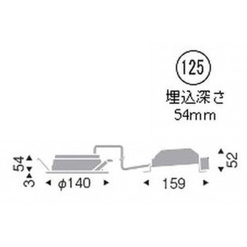 浅型ベースダウンライト 高気密SB形 1000TYPE ENDO(遠藤照明)