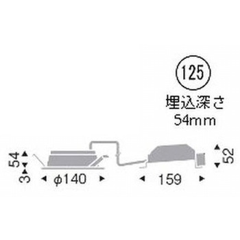 浅型ベースダウンライト 高気密SB形 1000TYPE ENDO(遠藤照明)
