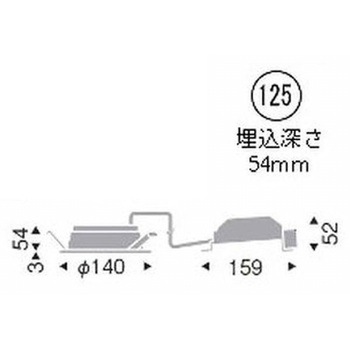 浅型ベースダウンライト 高気密SB形 1000TYPE ENDO(遠藤照明)