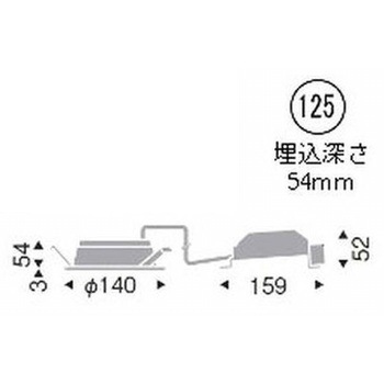 浅型ベースダウンライト 高気密SB形 1000TYPE ENDO(遠藤照明)