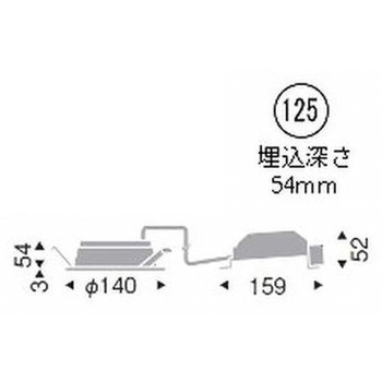 浅型ベースダウンライト 高気密SB形 1000TYPE ENDO(遠藤照明)
