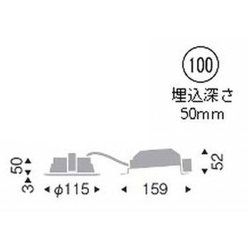 浅型ベースダウンライト 高気密SB形 1000TYPE ENDO(遠藤照明)