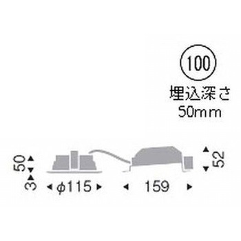 浅型ベースダウンライト 高気密SB形 1000TYPE ENDO(遠藤照明)