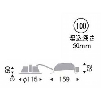 浅型ベースダウンライト 高気密SB形 1000TYPE ENDO(遠藤照明)